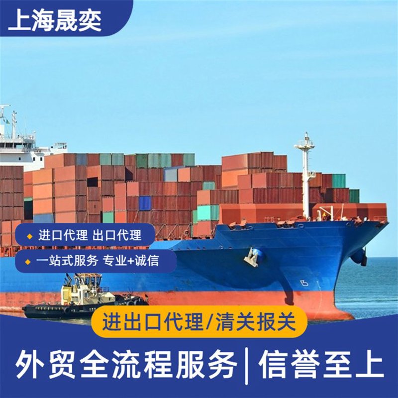 南通科雷贸易：这家外贸公司的成长之路