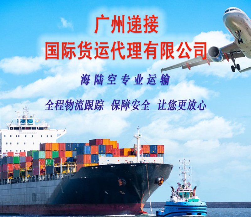 如何选择合适的合作伙伴——以南通贸易公司的成长为例