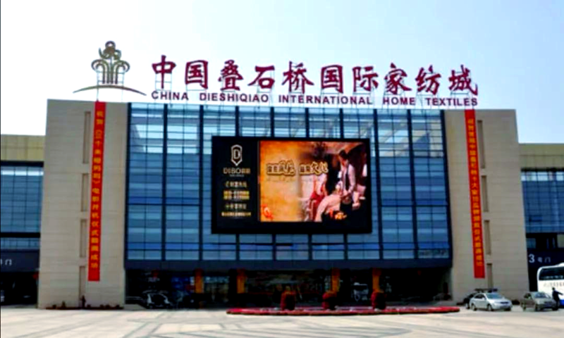 南通贸易公司的常见问题与解决方案
