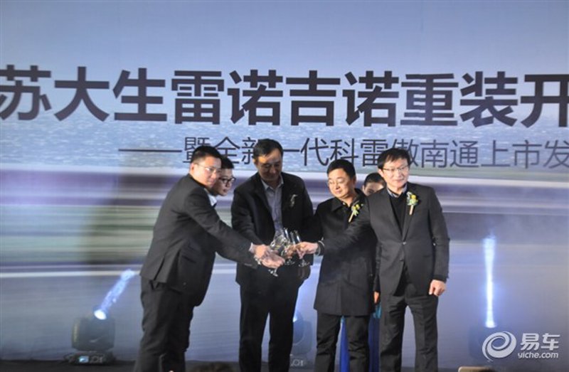 南通贸易公司的生存之道：如何在竞争中脱颖而出